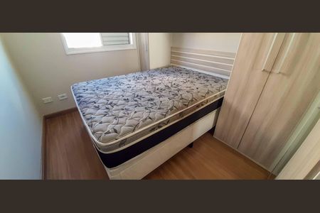 Apartamento à venda com 44m², 2 quartos e 1 vagaQuarto 1