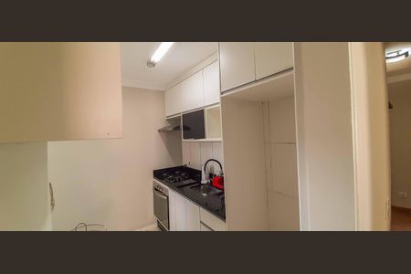 Apartamento à venda com 44m², 2 quartos e 1 vagaCozinha