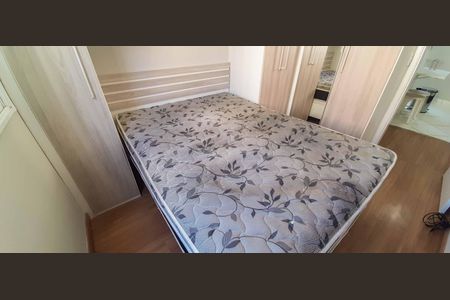 Apartamento à venda com 44m², 2 quartos e 1 vagaQuarto 1