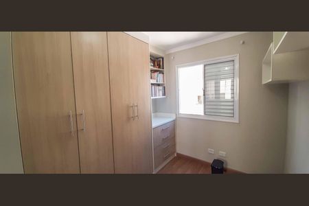 Apartamento à venda com 44m², 2 quartos e 1 vagaQuarto 2