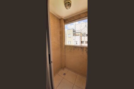 Apartamento à venda com 44m², 2 quartos e 1 vagaSacada