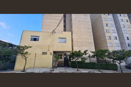 Apartamento à venda com 44m², 2 quartos e 1 vagaFachada 