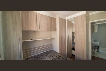 Apartamento à venda com 44m², 2 quartos e 1 vagaQuarto 1