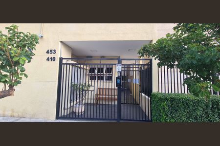 Apartamento à venda com 44m², 2 quartos e 1 vagaFachada e portaria