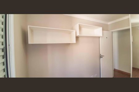 Apartamento à venda com 44m², 2 quartos e 1 vagaQuarto 2