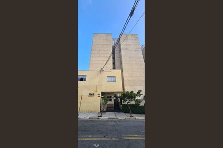 Apartamento à venda com 44m², 2 quartos e 1 vagaFachada 