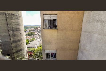 Apartamento à venda com 44m², 2 quartos e 1 vagaVista da Área de Serviço