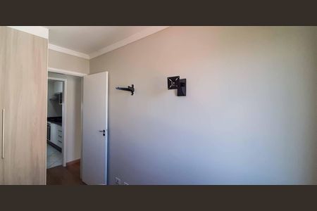 Apartamento à venda com 44m², 2 quartos e 1 vagaQuarto 1