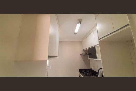Apartamento à venda com 44m², 2 quartos e 1 vagaCozinha