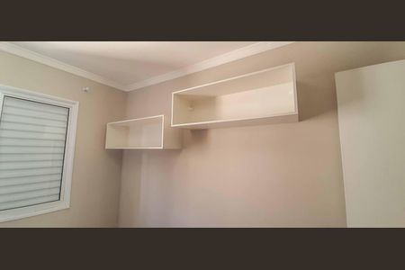 Apartamento à venda com 44m², 2 quartos e 1 vagaQuarto 2