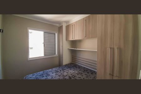 Apartamento à venda com 44m², 2 quartos e 1 vagaQuarto 1