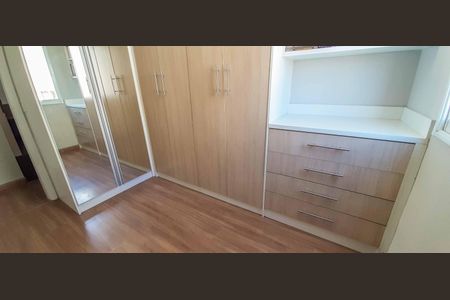 Apartamento à venda com 44m², 2 quartos e 1 vagaQuarto 2