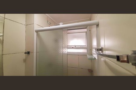 Apartamento à venda com 44m², 2 quartos e 1 vagaBanheiro