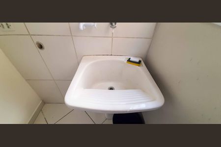 Apartamento à venda com 44m², 2 quartos e 1 vagaÁrea de Serviço