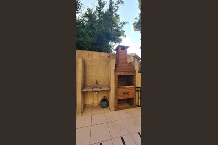 Apartamento à venda com 44m², 2 quartos e 1 vagaÁrea comum