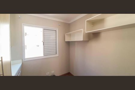 Apartamento à venda com 44m², 2 quartos e 1 vagaQuarto 2