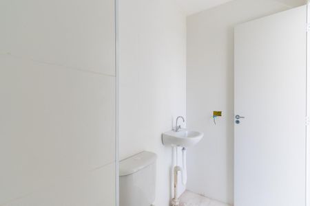 Apartamento à venda com 36m², 2 quartos e sem vagaBanheiro