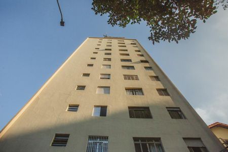 Apartamento à venda com 46m², 2 quartos e sem vaga Apartamento à venda com 46m², 2 quartos e sem vagaFachada