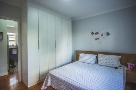 Apartamento à venda com 46m², 2 quartos e sem vaga Apartamento à venda com 46m², 2 quartos e sem vagaQuarto 2