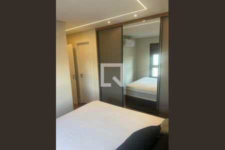 Apartamento à venda com 82m², 2 quartos e 1 vaga