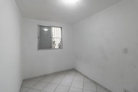 Apartamento para alugar com 55m², 2 quartos e 1 vagaQuarto 1