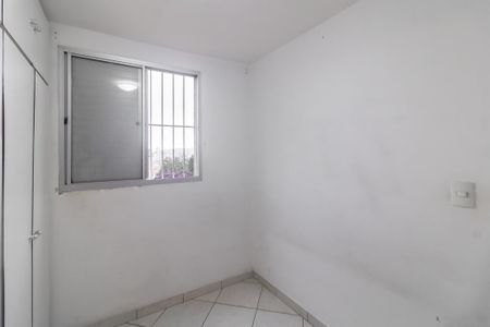Apartamento para alugar com 55m², 2 quartos e 1 vagaQuarto 2