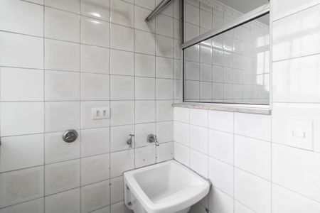 Apartamento para alugar com 55m², 2 quartos e 1 vagaÁrea de Serviço