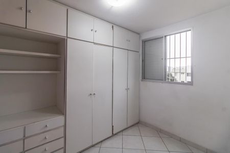 Apartamento para alugar com 55m², 2 quartos e 1 vagaQuarto 2