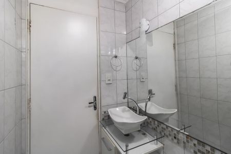 Apartamento para alugar com 55m², 2 quartos e 1 vagaBanheiro