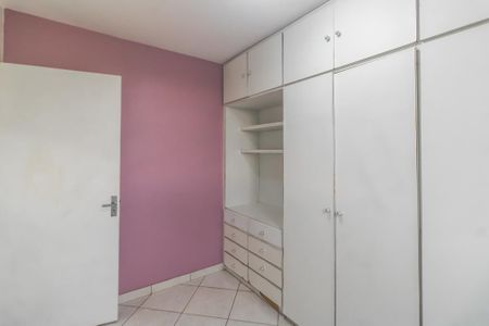 Apartamento para alugar com 55m², 2 quartos e 1 vagaQuarto 2