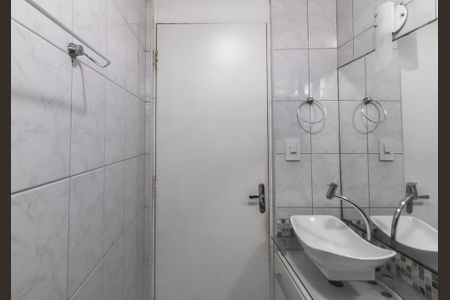 Apartamento para alugar com 55m², 2 quartos e 1 vagaBanheiro