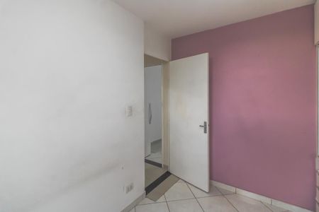 Apartamento para alugar com 55m², 2 quartos e 1 vagaQuarto 2