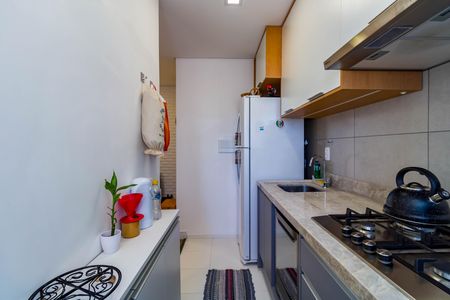 Apartamento para alugar com 42m², 2 quartos e sem vaga Apartamento para alugar com 42m², 2 quartos e sem vagaCozinha