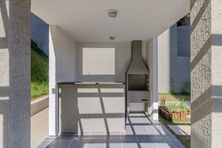 Apartamento para alugar com 42m², 2 quartos e sem vaga Apartamento para alugar com 42m², 2 quartos e sem vagaÁrea comum
