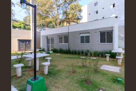 Apartamento para alugar com 42m², 2 quartos e sem vaga Apartamento para alugar com 42m², 2 quartos e sem vagaÁrea comum