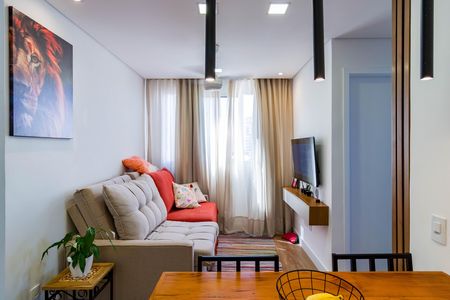 Apartamento para alugar com 42m², 2 quartos e sem vaga Apartamento para alugar com 42m², 2 quartos e sem vagaSala