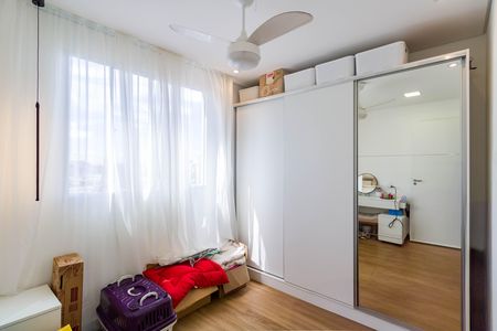 Apartamento para alugar com 42m², 2 quartos e sem vaga Apartamento para alugar com 42m², 2 quartos e sem vagaQuarto 2