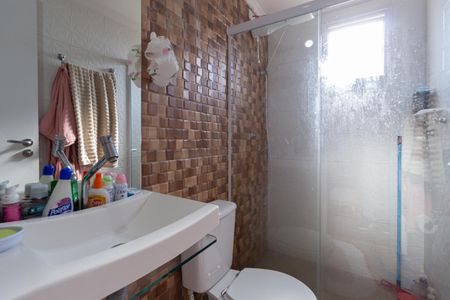 Apartamento à venda com 57m², 2 quartos e 1 vagaBanheiro da suíte