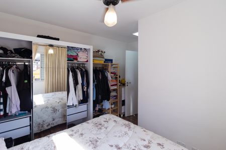 Apartamento à venda com 57m², 2 quartos e 1 vagaSuíte