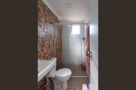 Apartamento à venda com 57m², 2 quartos e 1 vagaBanheiro da suíte