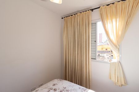 Apartamento à venda com 57m², 2 quartos e 1 vagaSuíte