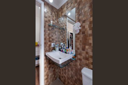 Apartamento à venda com 57m², 2 quartos e 1 vagaBanheiro da suíte