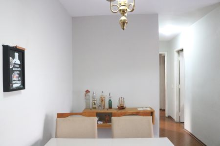 Apartamento à venda com 70m², 1 quarto e 1 vagaSala