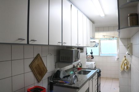 Apartamento à venda com 70m², 1 quarto e 1 vagaCozinha