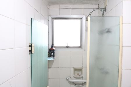 Apartamento à venda com 70m², 1 quarto e 1 vagaBanheiro