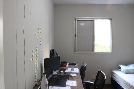 Apartamento à venda com 70m², 1 quarto e 1 vagaQuarto 2