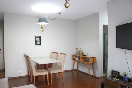 Apartamento à venda com 70m², 1 quarto e 1 vagaSala