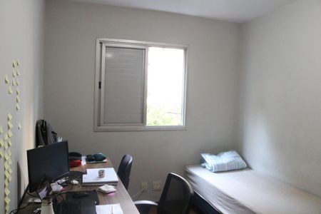 Apartamento à venda com 70m², 1 quarto e 1 vagaQuarto 2