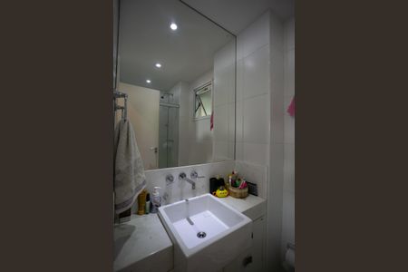 Apartamento à venda com 84m², 2 quartos e 2 vagasBanheiro