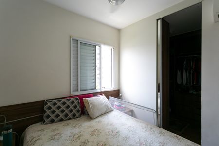 Apartamento à venda com 84m², 2 quartos e 2 vagasSuíte 